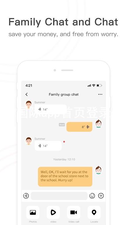 凯时国际app首页登录入口