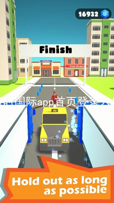 凯时国际app首页登录入口